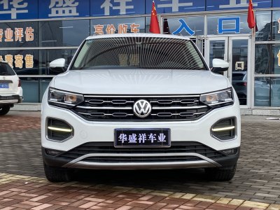 2019年9月 大众 探岳 280TSI 两驱豪华型图片