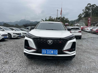 2021年3月 長(zhǎng)安 CS75 PLUS 1.5T 自動(dòng)尊貴型圖片