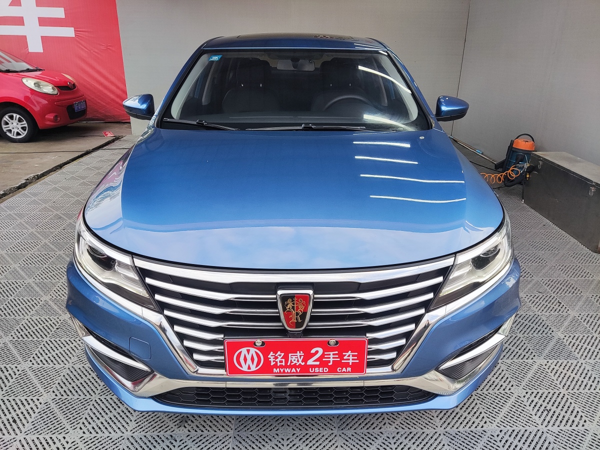 榮威 i6  2020款 PLUS 1.6L CVT 4G互聯榮耀全息版圖片