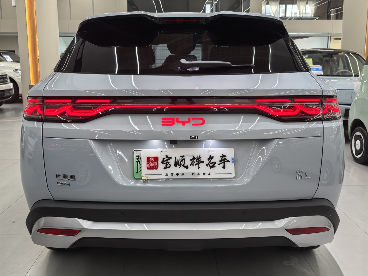 比亞迪 宋L DM-i  2024款 160km 超越型圖片