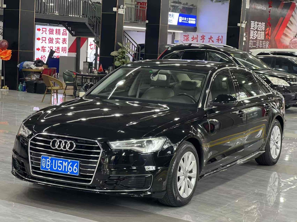 奧迪 奧迪A6L  2016款 30 FSI 技術(shù)型圖片