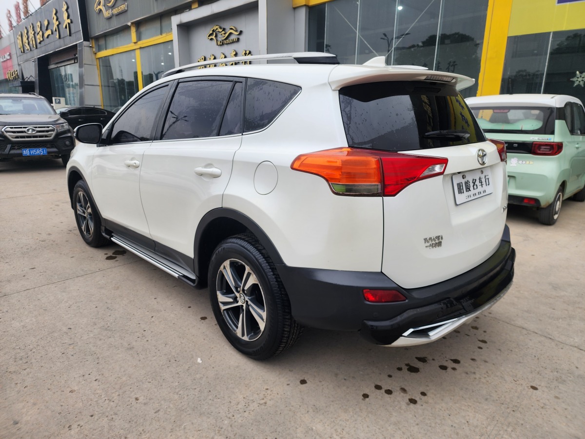 豐田 RAV4  2018款 榮放 2.0L CVT兩驅(qū)風(fēng)尚版圖片