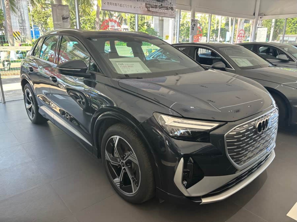 奧迪 奧迪Q4 e-tron  2024款 40 e-tron 創(chuàng)境版圖片
