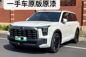 傳祺ES9 廣汽傳祺 PHEV 143km 旅行者 Max