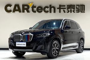 宝马X3 宝马 xDrive25i M运动套装