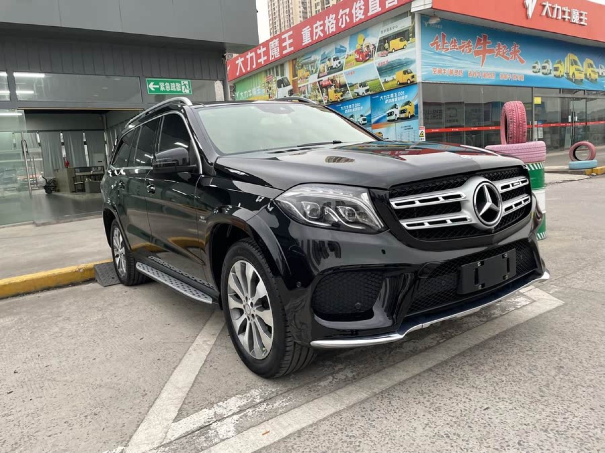 奔馳 奔馳GLS  2018款 改款 GLS 400 4MATIC動感型圖片