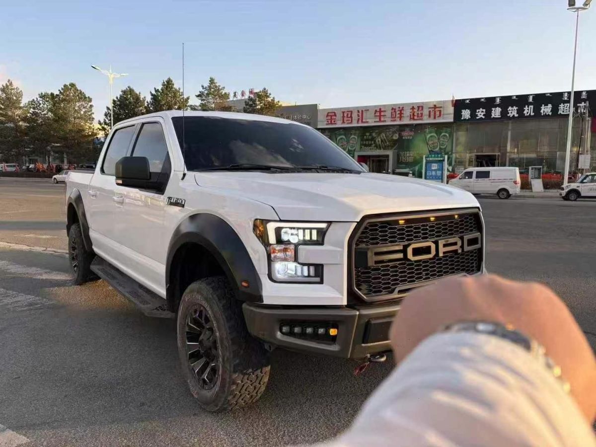 福特 F-150  2017款 3.5T 猛禽性能版圖片