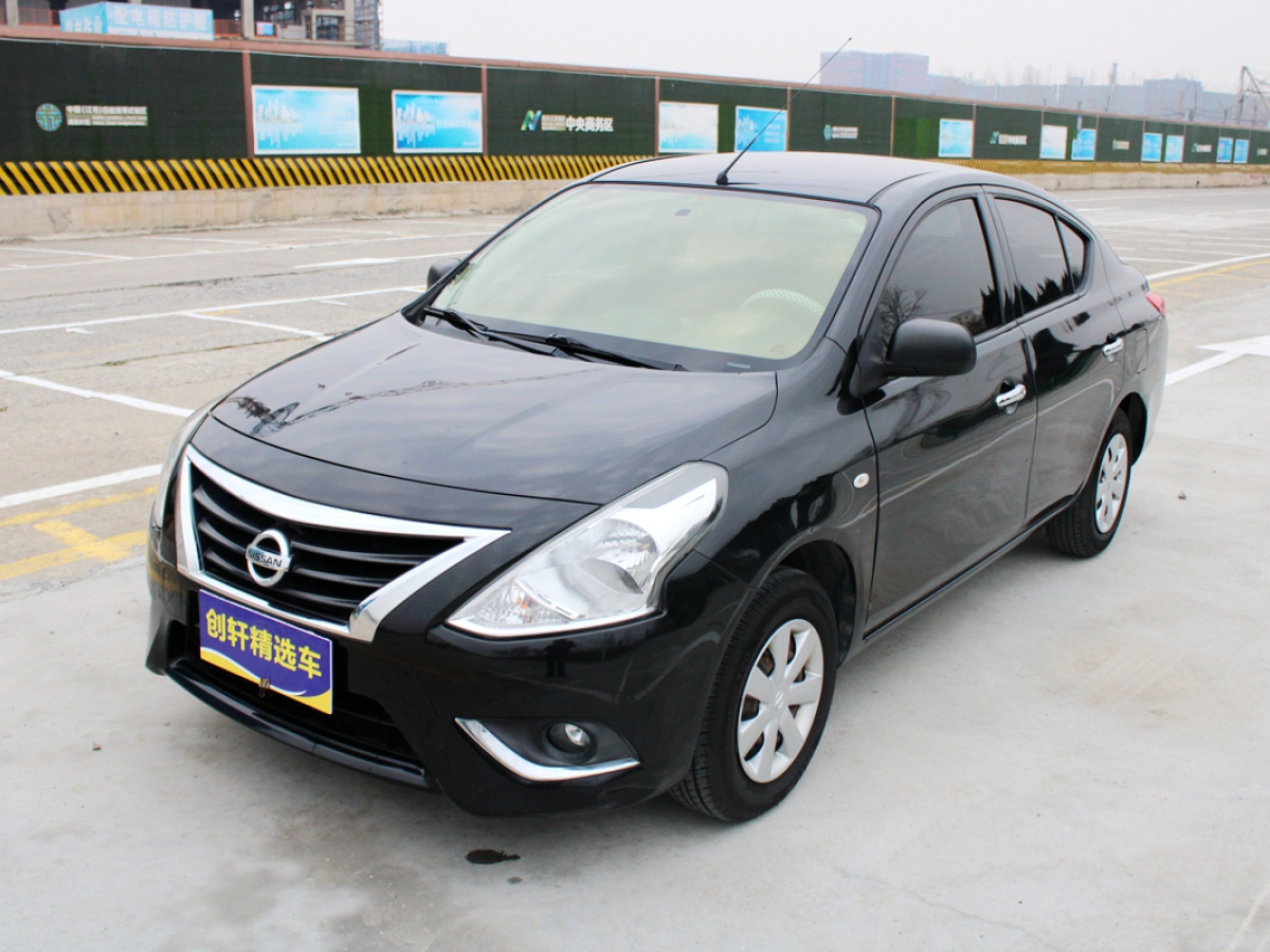 日產(chǎn) 陽光  2015款 1.5XE 手動大師版圖片