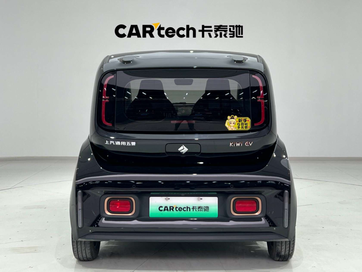 寶駿 寶駿KiWi EV  2022款 藝術(shù)家輕享版 三元鋰圖片