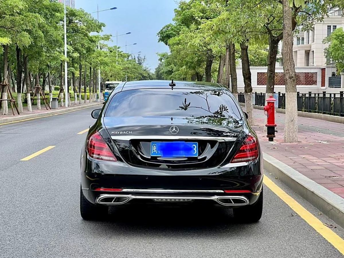 奔馳 邁巴赫S級(jí)  2020款 S 450 4MATIC 典藏版圖片