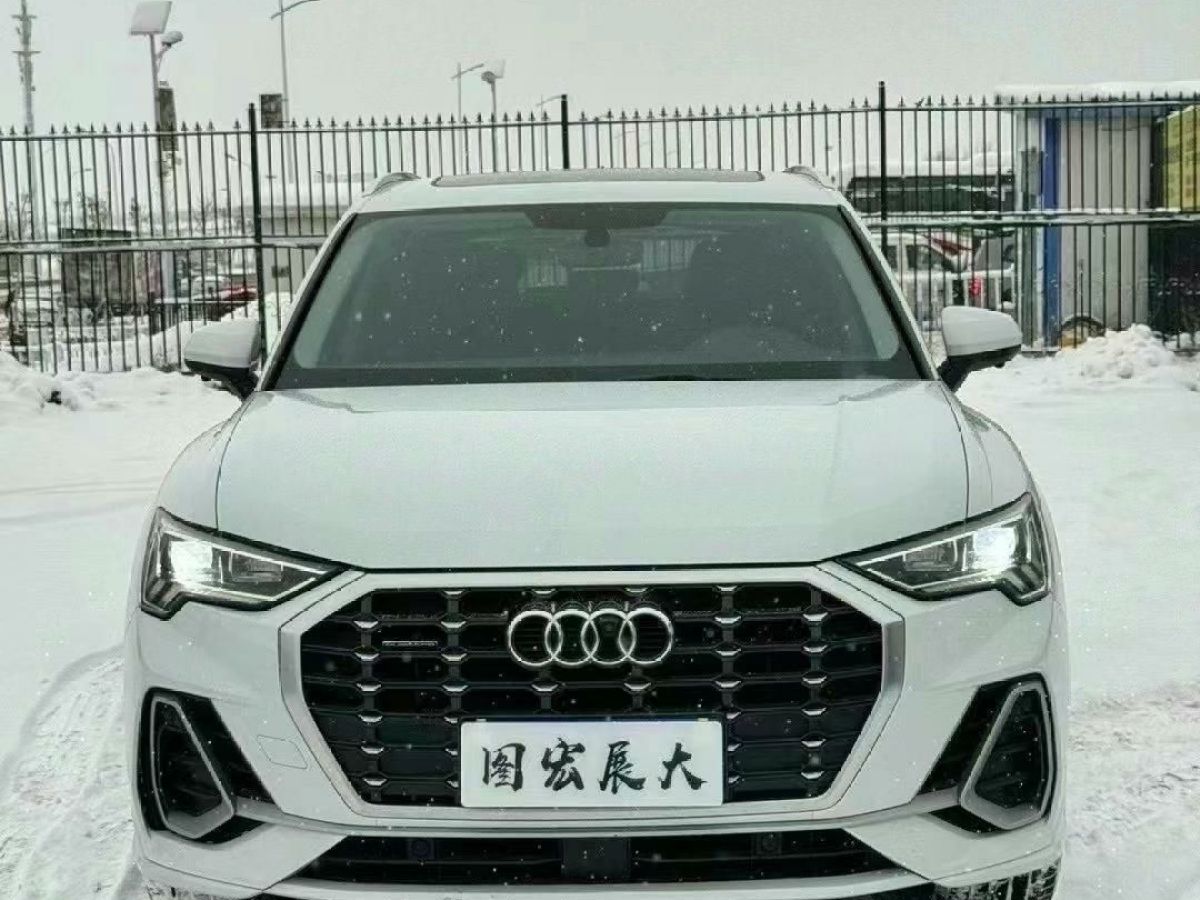 奧迪 奧迪Q3  2020款 35 TFSI 時(shí)尚動(dòng)感型圖片