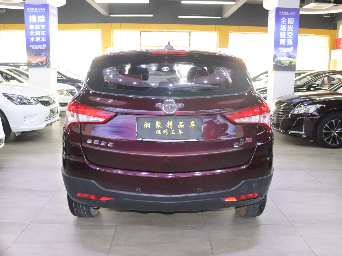 海馬 S5  2016款 1.5T CVT創(chuàng)享版圖片