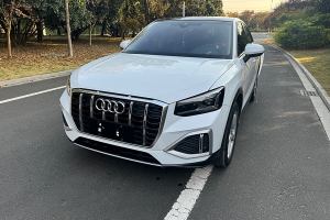 奧迪Q2L 奧迪 35 TFSI 進(jìn)取致雅型