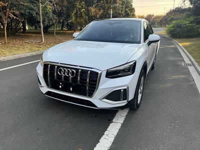 2023年2月 奧迪 奧迪Q2L 35 TFSI 進(jìn)取致雅型圖片