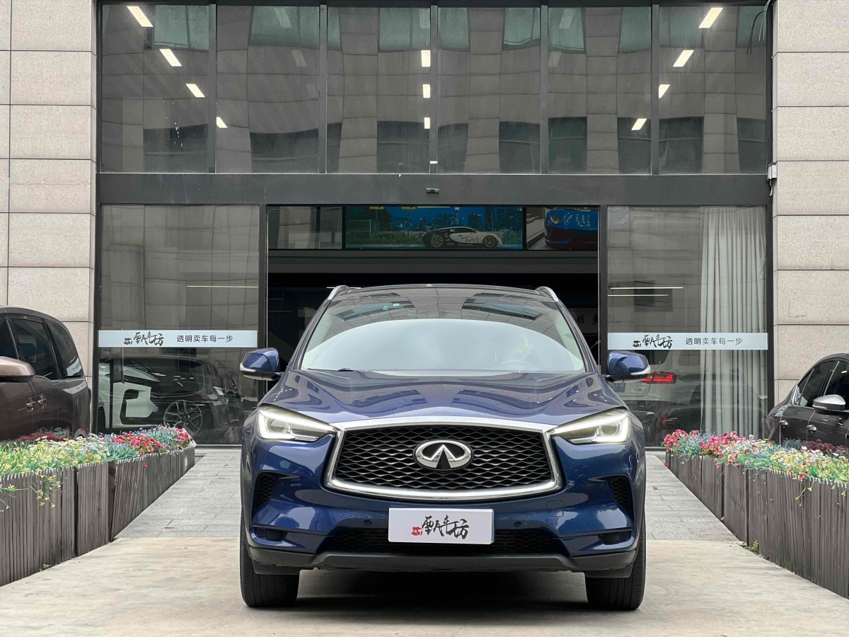 2021年6月英菲尼迪 QX50  2020款 改款 2.0T 两驱时尚版