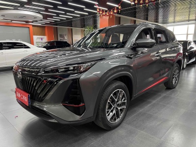 2023年4月 長(zhǎng)安 CS75 PLUS 第二代 1.5T 自動(dòng)尊享型圖片