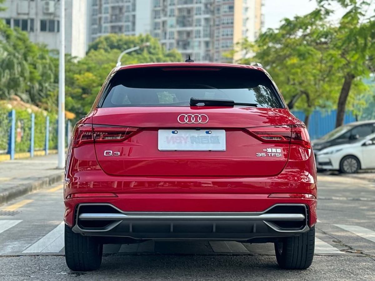 奧迪 奧迪Q3  2020款 35 TFSI 進(jìn)取動感型圖片