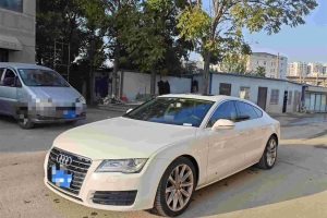 奧迪A7 奧迪 50 TFSI quattro 舒適型