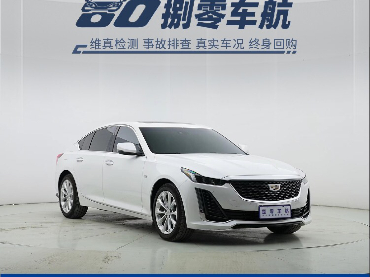 2023年12月凱迪拉克 CT5  2023款 28T 豪華型（標(biāo)準(zhǔn)版）