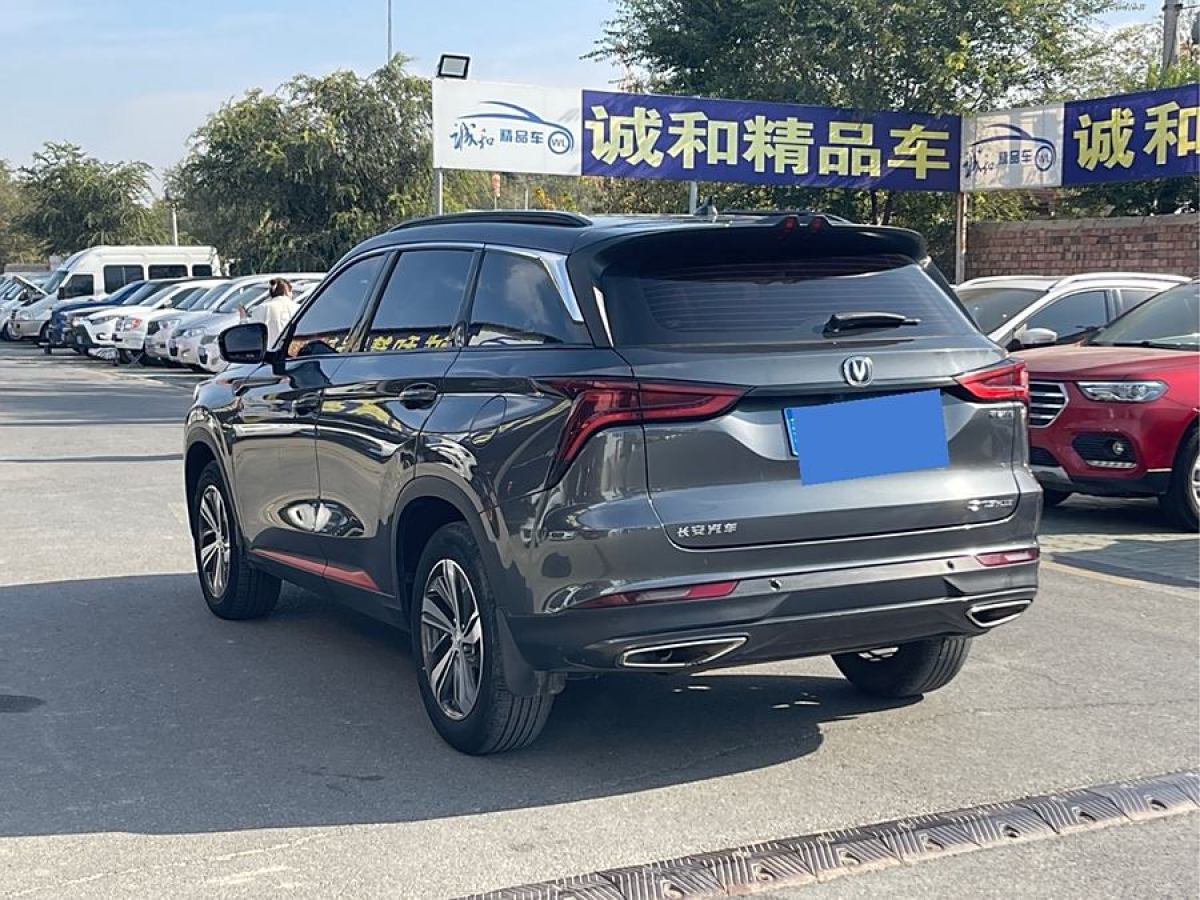 2020年7月長(zhǎng)安 CS75 PLUS  2020款 1.5T 自動(dòng)豪華型