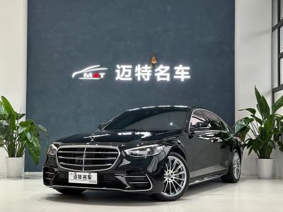 2021年3月 奔馳 奔馳S級(進口) 改款 S 450 L 4MATIC圖片