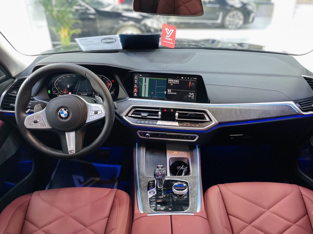 寶馬 寶馬X5  2022款 xDrive 30Li 尊享型M運(yùn)動套裝圖片