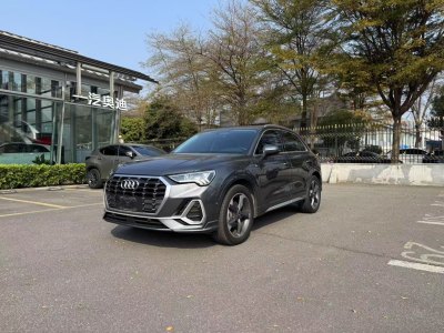 2022年7月 奧迪 奧迪Q3 35 TFSI 時尚動感型圖片