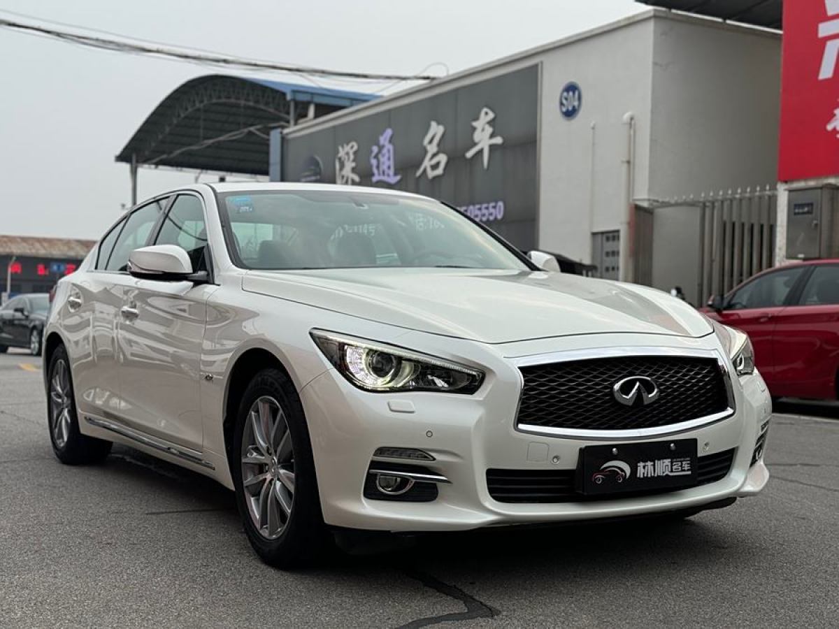 英菲尼迪 Q50L  2016款 2.0T 悅享版圖片