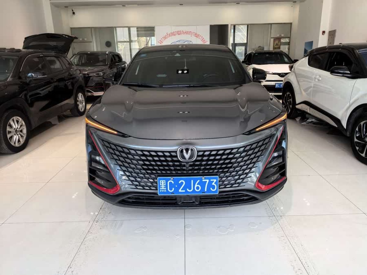 長(zhǎng)安 UNI-T  2020款 1.5T 旗艦型圖片