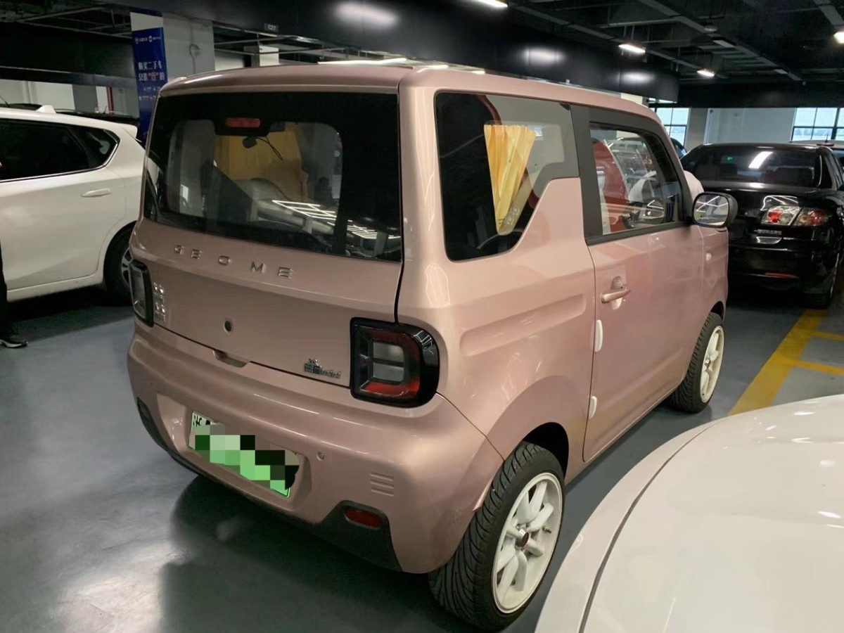 吉利 熊貓mini  2023款 新春版寶藏熊圖片