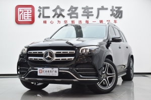 奔驰GLS 奔驰 GLS 450 4MATIC豪华型