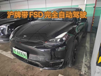 2022年7月 特斯拉 Model 3 長(zhǎng)續(xù)航煥新版 雙電機(jī)全輪驅(qū)動(dòng)圖片