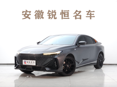 2023年9月 長(zhǎng)安 長(zhǎng)安UNI-V 智電iDD 智電iDD 1.5T 113km智趣型（飛快版）圖片