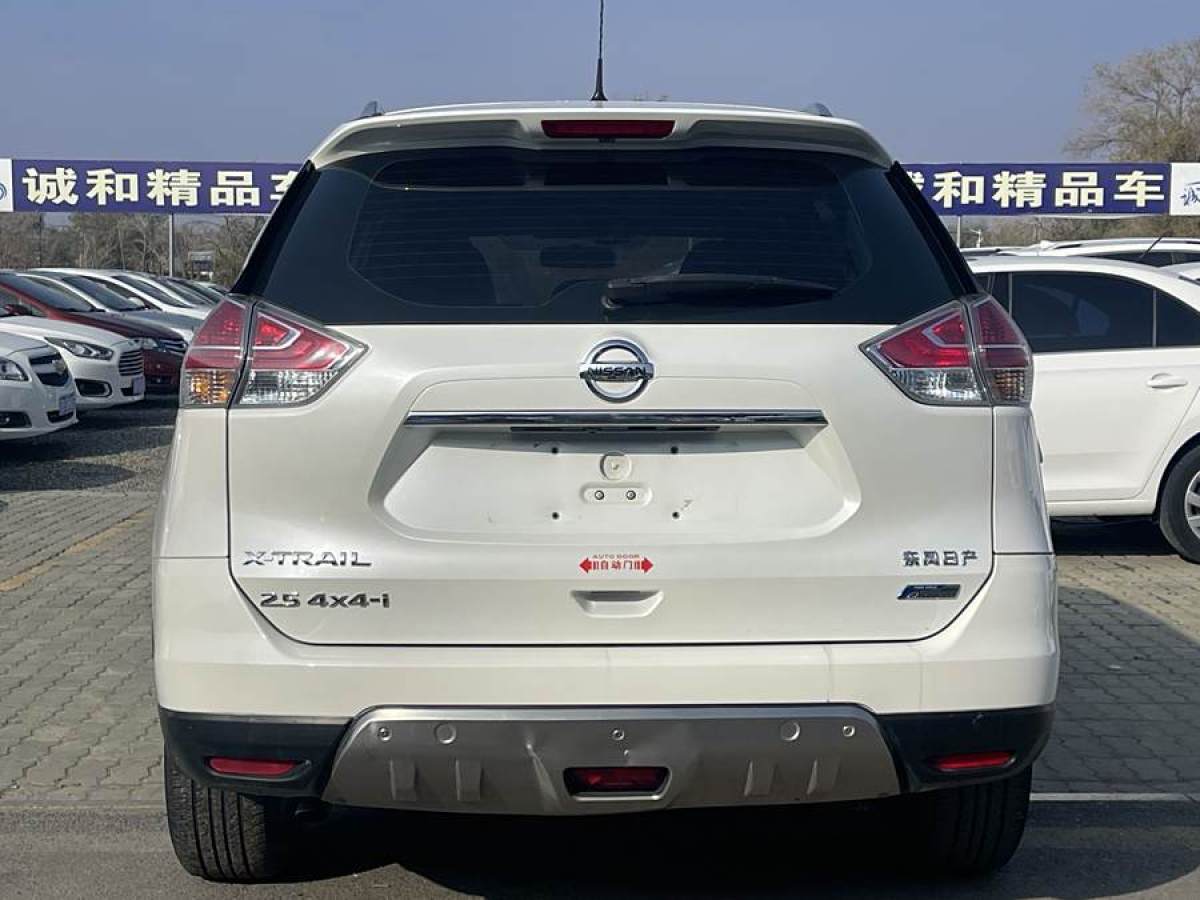 日產(chǎn) 奇駿  2014款 2.5L CVT豪華版 4WD圖片