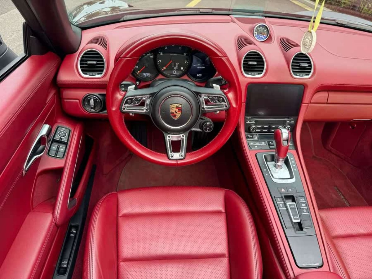 保時(shí)捷 718  2022款 Boxster 2.0T圖片