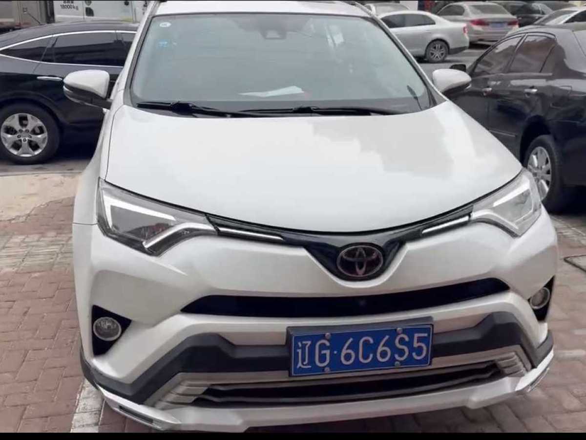 豐田 RAV4  2016款 榮放 2.5L尊貴版圖片