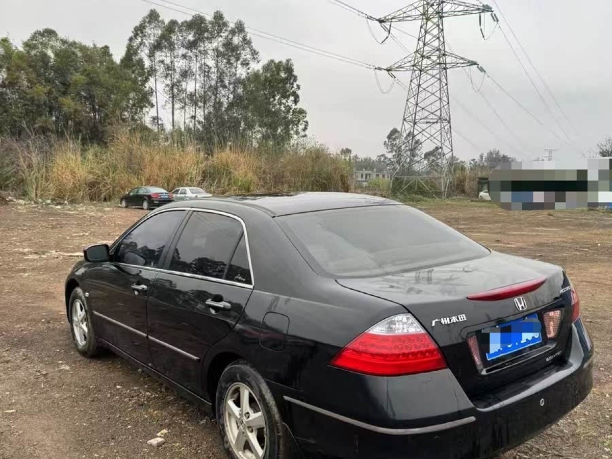 本田 雅閣  2006款 2.0L 標(biāo)準(zhǔn)版圖片