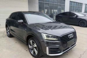 奧迪S7 奧迪 2.9 TFSI quattro