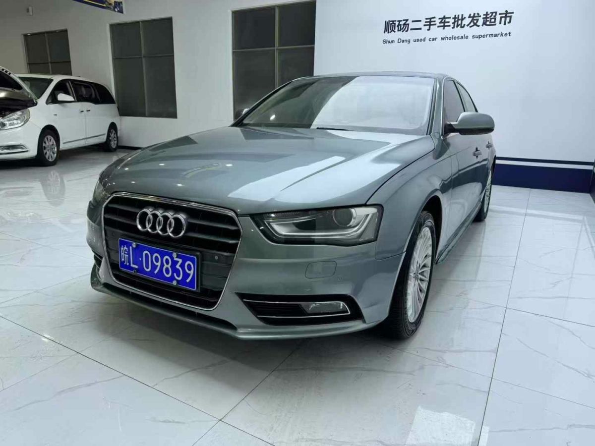 奧迪 奧迪A4  2014款 40 TFSI allroad quattro圖片