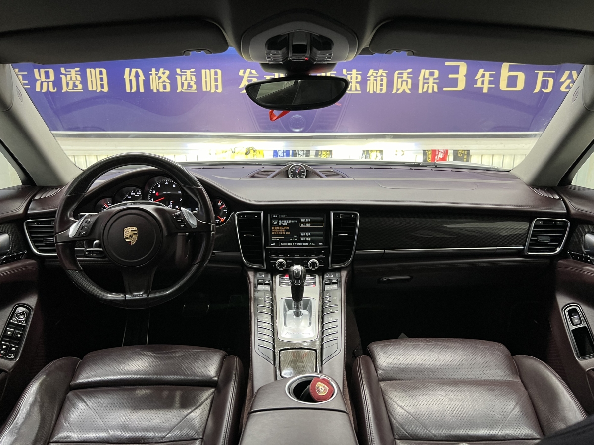 保時(shí)捷 Panamera  2014款 Panamera 4 3.0T圖片