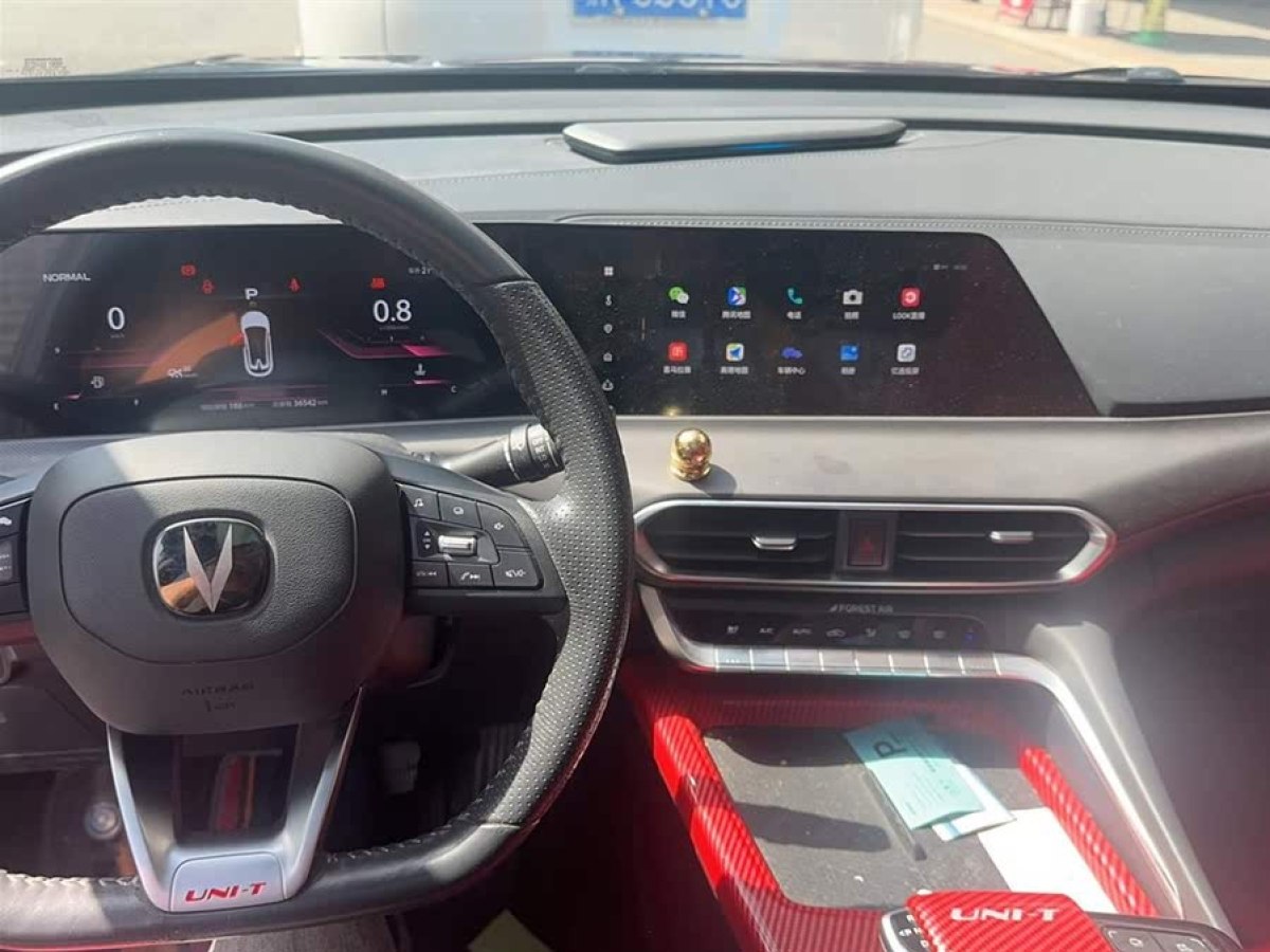 長安 UNI-T  2020款 1.5T 尊貴型圖片
