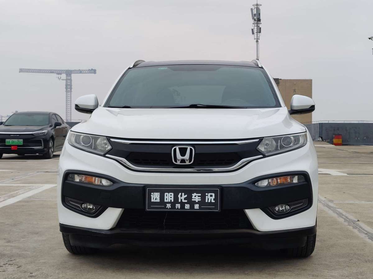 本田 XR-V  2015款 1.5L LXi CVT經(jīng)典版圖片