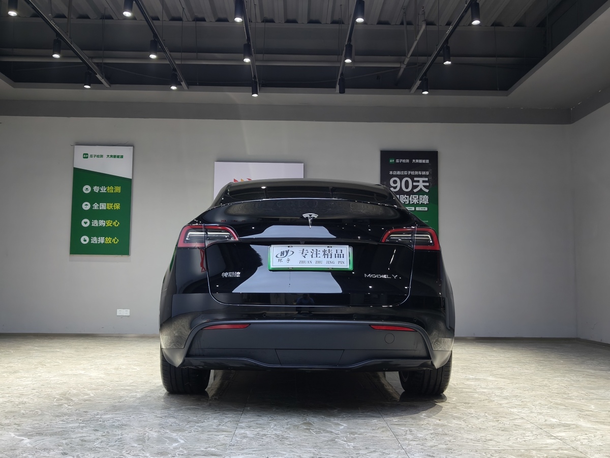 特斯拉 Model Y  2023款 長續(xù)航煥新版 雙電機全輪驅動圖片