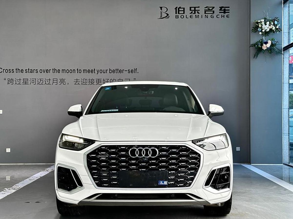 2021年3月奧迪 奧迪Q5L Sportback  2022款 改款 40 TFSI 豪華型