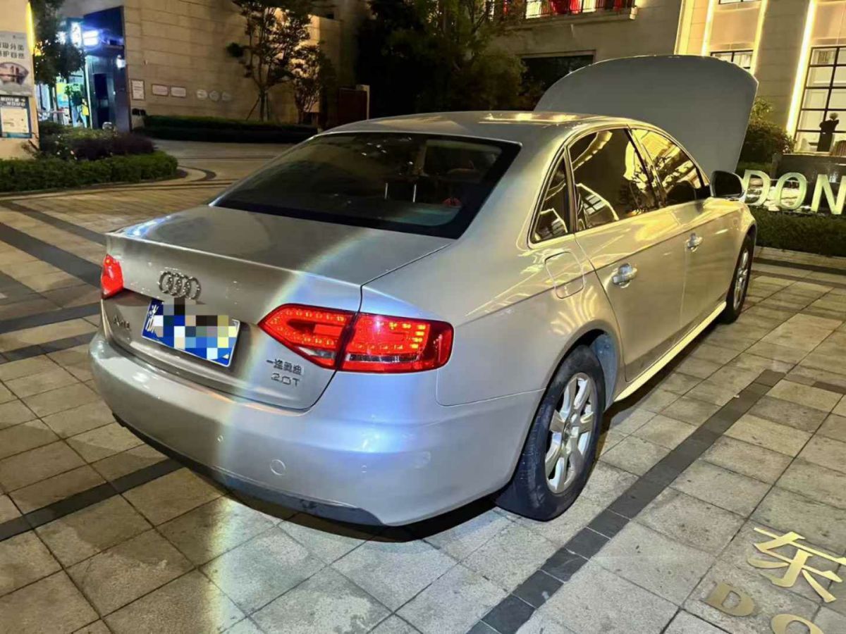 2012年1月奧迪 奧迪A4L  2012款 2.0 TFSI 自動(dòng)技術(shù)型