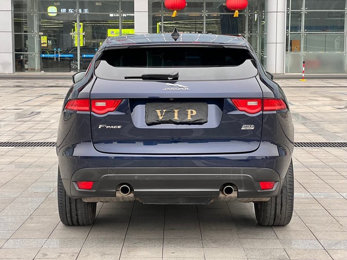 捷豹 F-PACE  2020款 2.0T 都市尊享版圖片