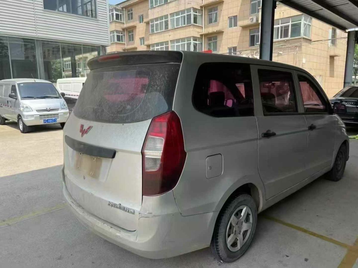 五菱 五菱宏光  2016款 1.5L S舒適型圖片