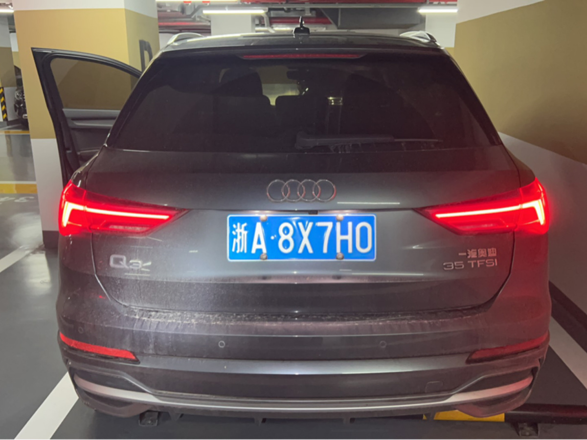 奧迪 奧迪Q3  2024款 35 TFSI 進(jìn)取動(dòng)感型圖片