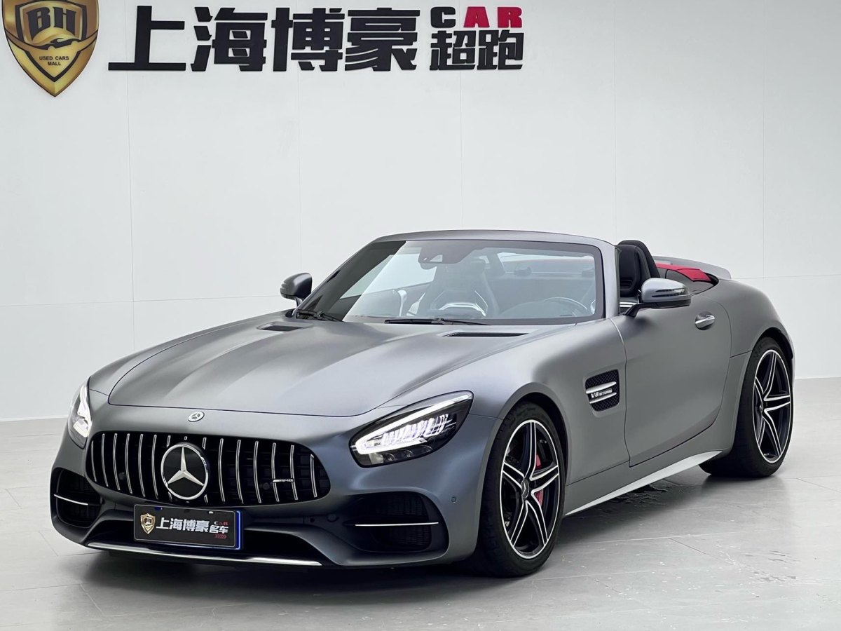 奔馳 奔馳AMG GT  2019款 AMG GT C圖片