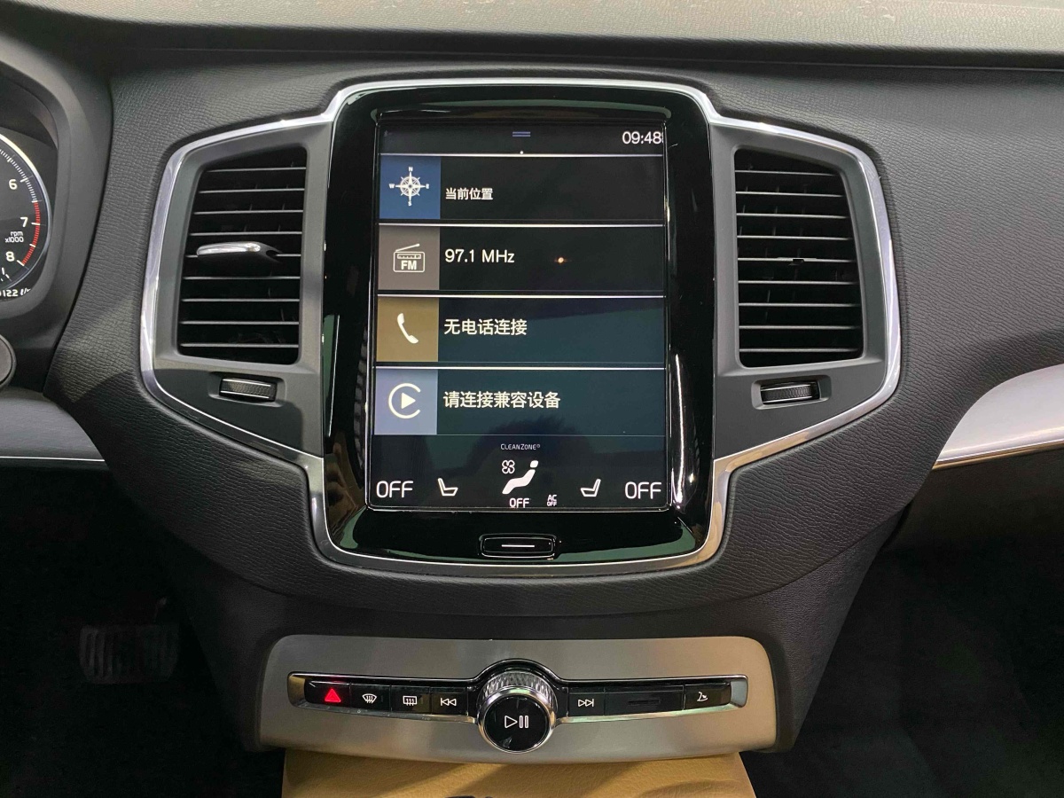 沃尔沃 XC90  2019款  T6 智逸版 7座 国VI图片